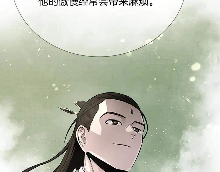 第36话 新加入的同行者91
