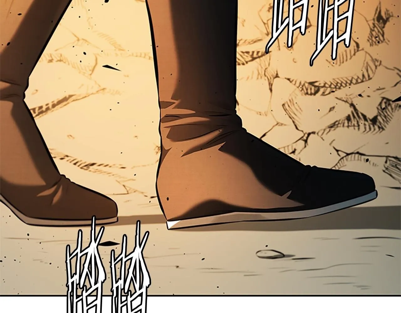第44话 前往秘洞204