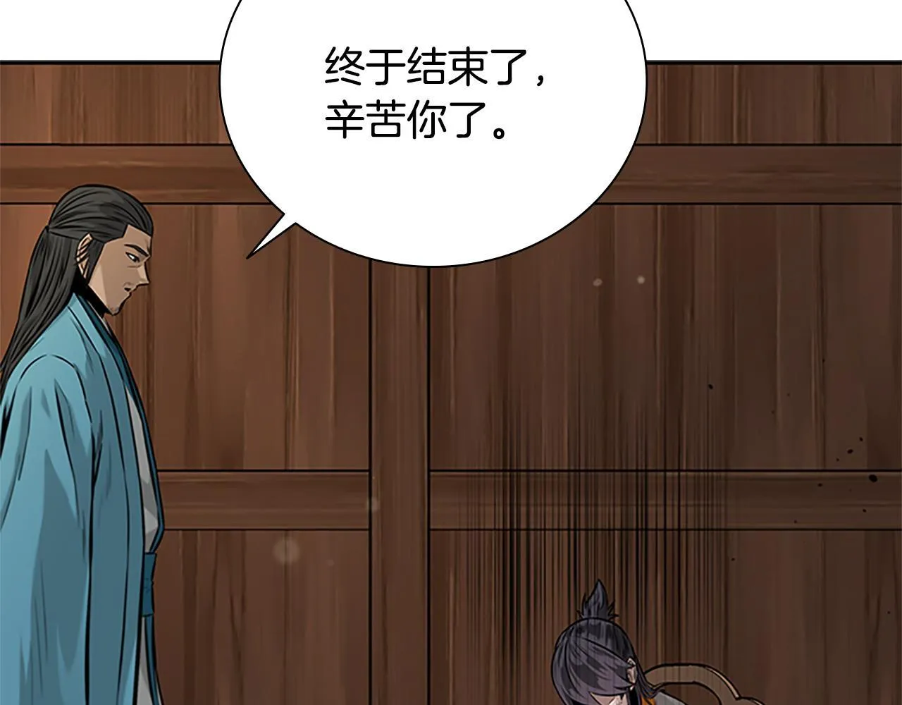 第19话 被信任的感觉138