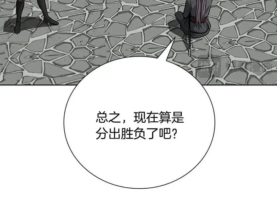 第64话 准备抓大鱼29