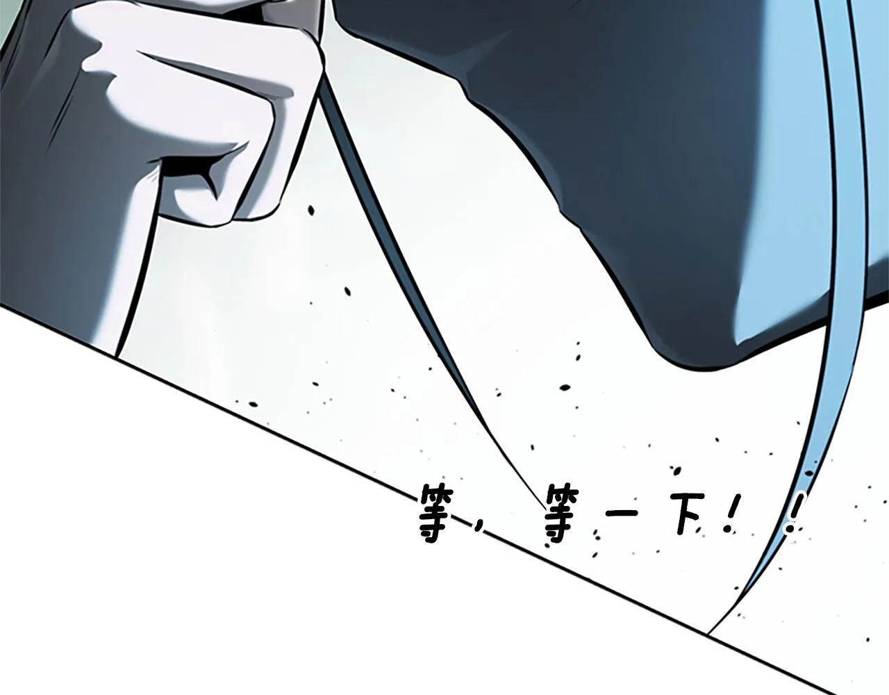 第57话 再遇故人191