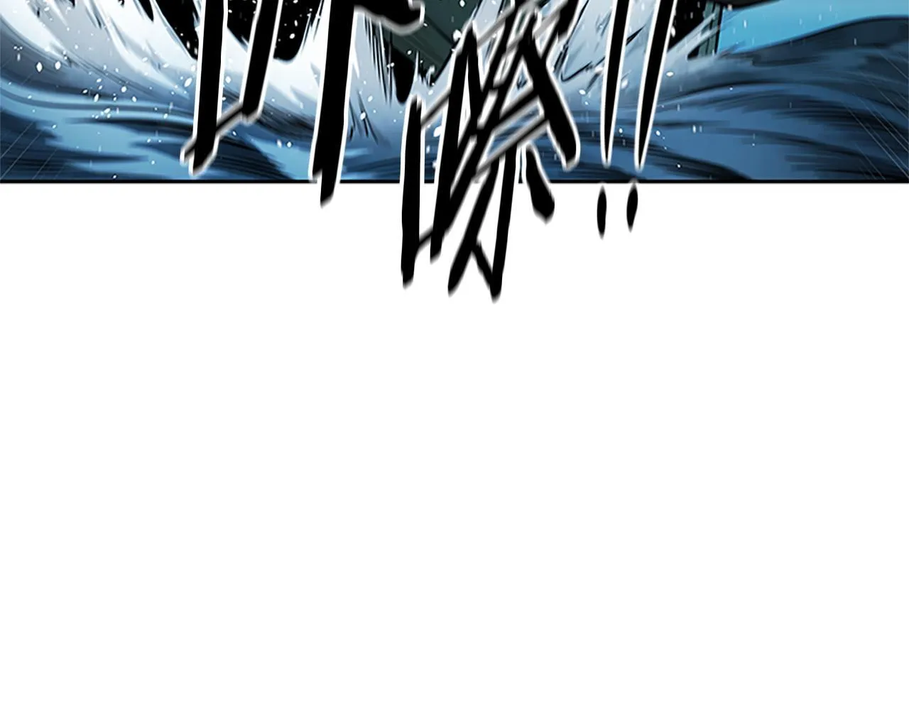第51话 声名远播205