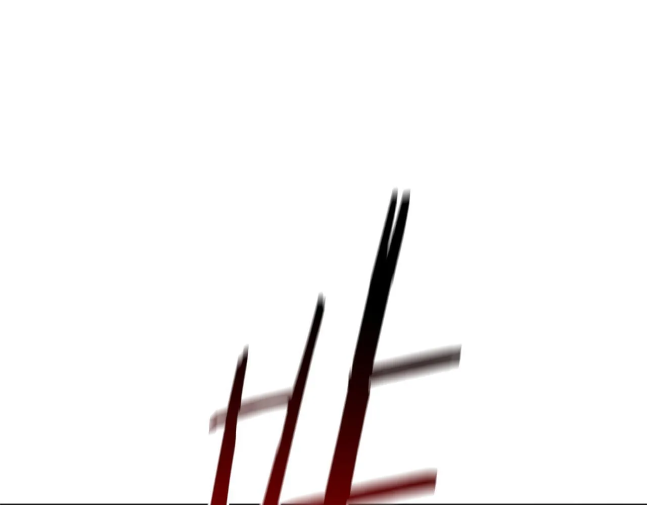 第41话 突现魔人223