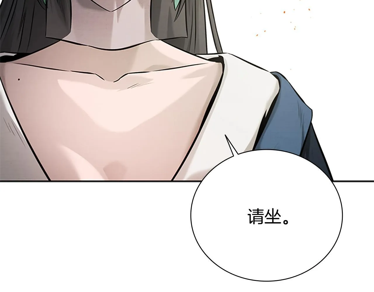 第21话 合作愉快50
