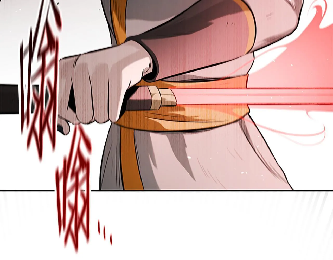 第22话 想为师傅分忧34