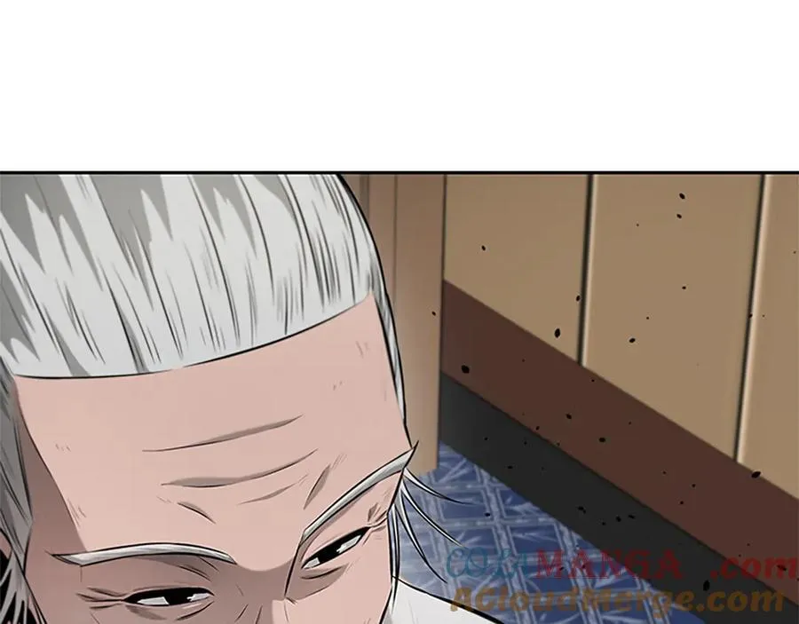 第36话 新加入的同行者44