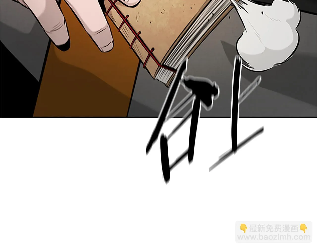 第19话 被信任的感觉72