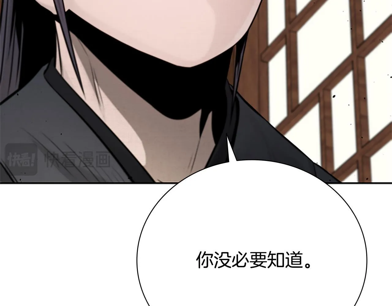 第30话 请求同行174