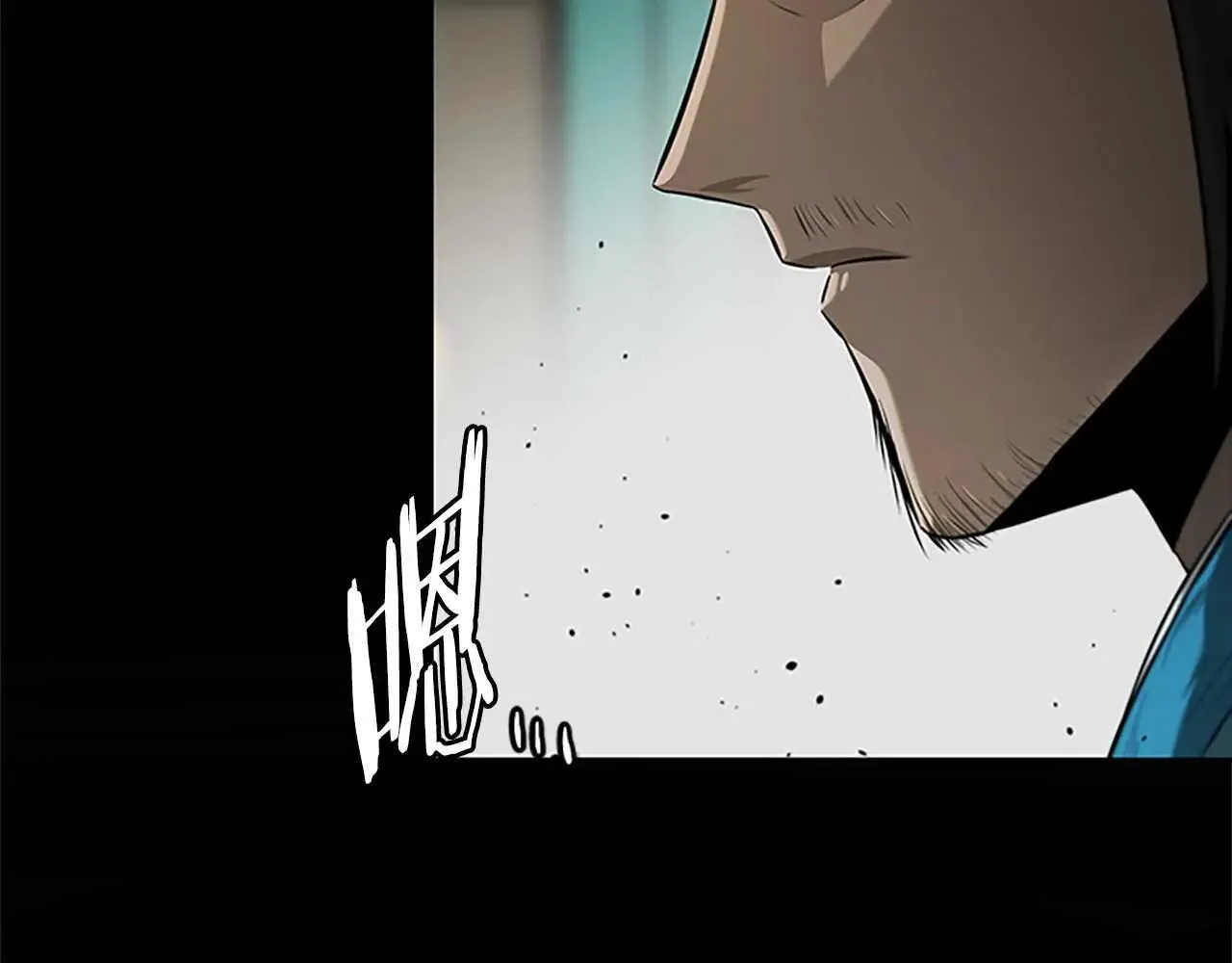 第31话 拦路打劫14