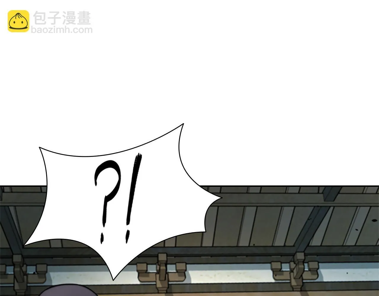 第3话 设计毒杀134