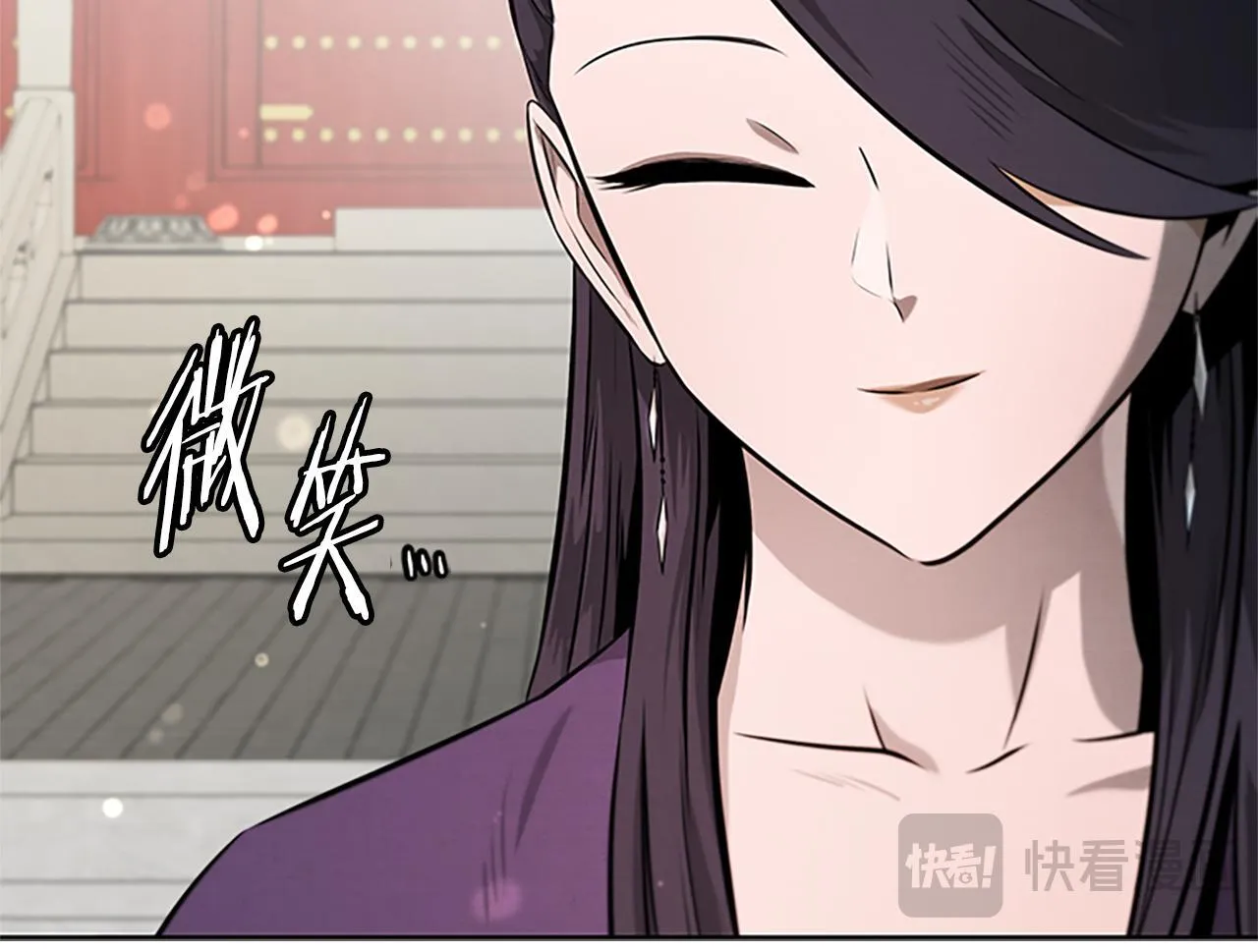第28话 比武切磋18
