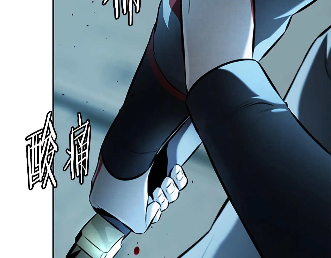 第54话 决胜一击89