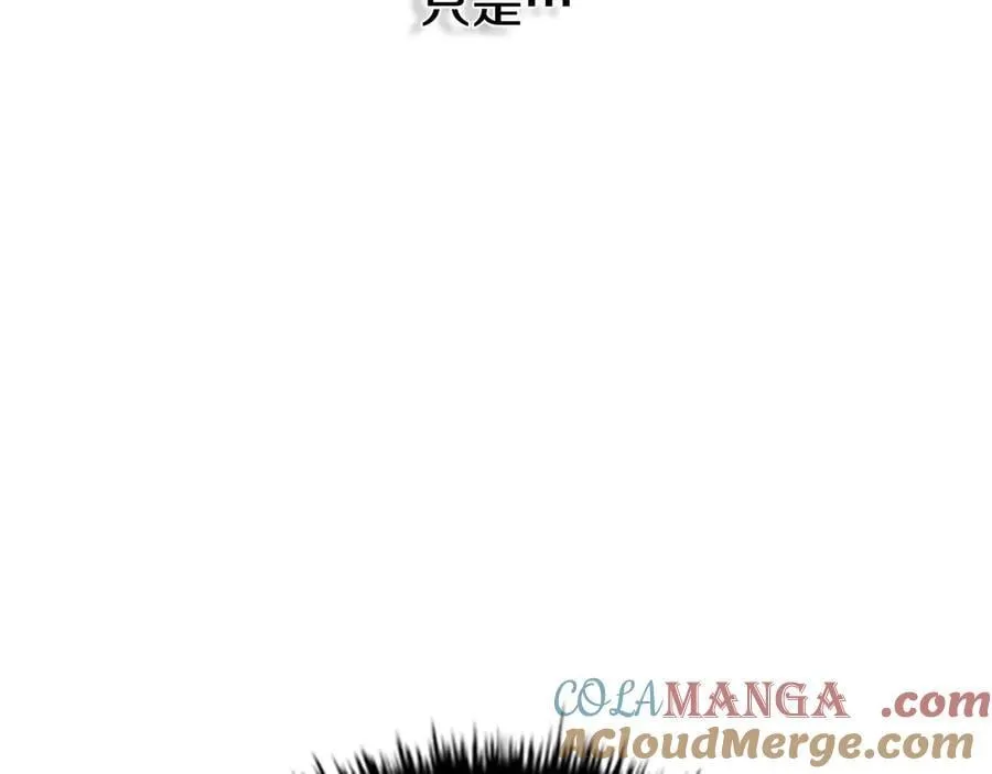 第59话 前往新的目的地220