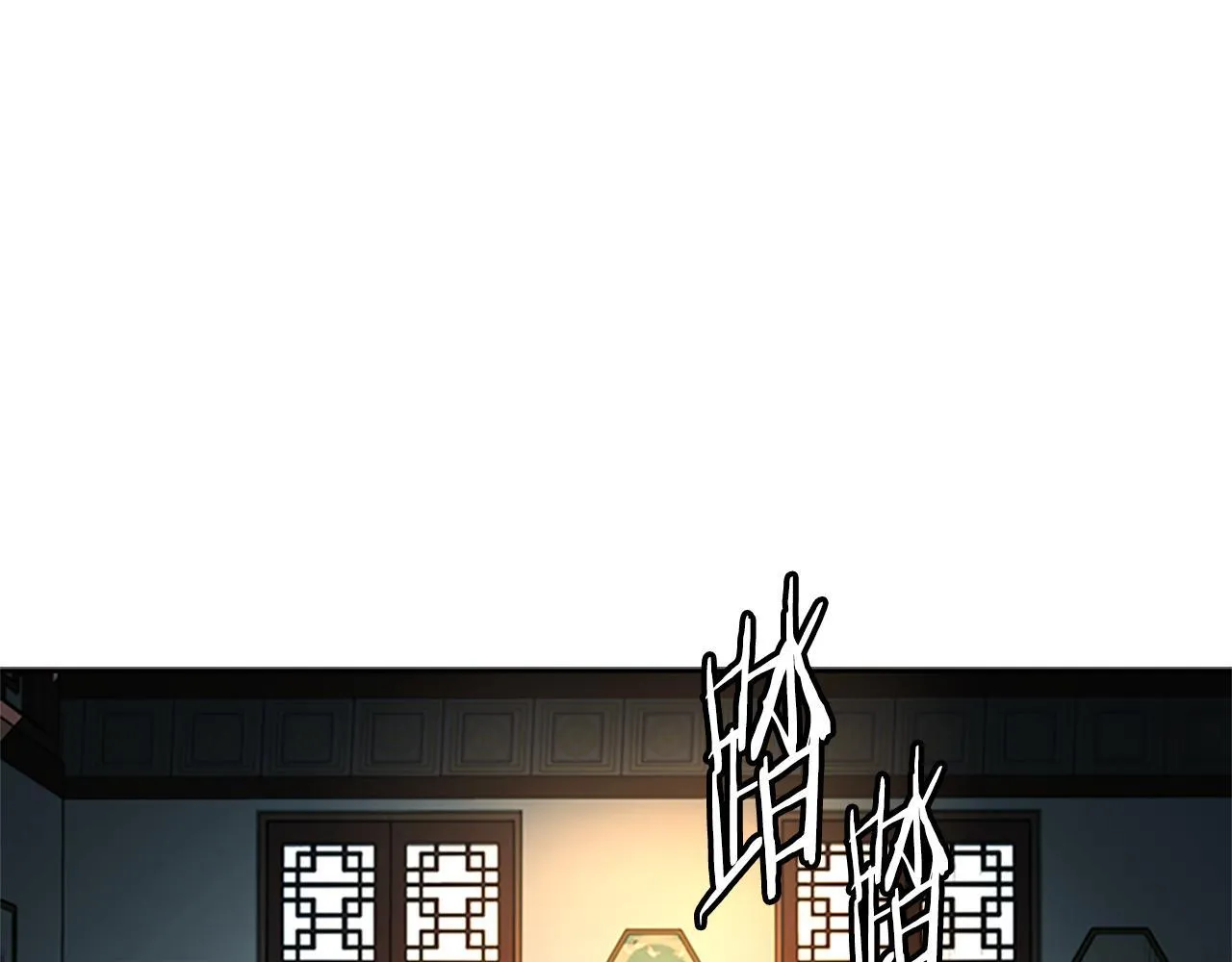 第56话 杀手来袭180