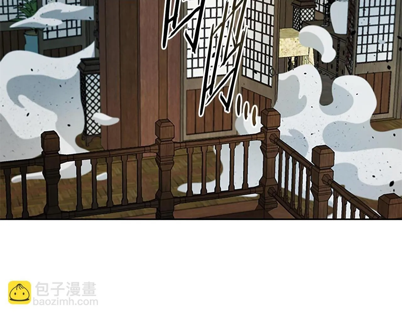 第8话 钓上大鱼201