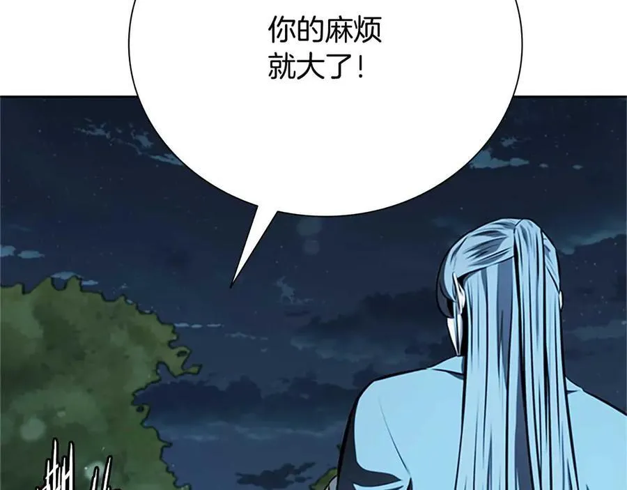 第61话 元老来访170