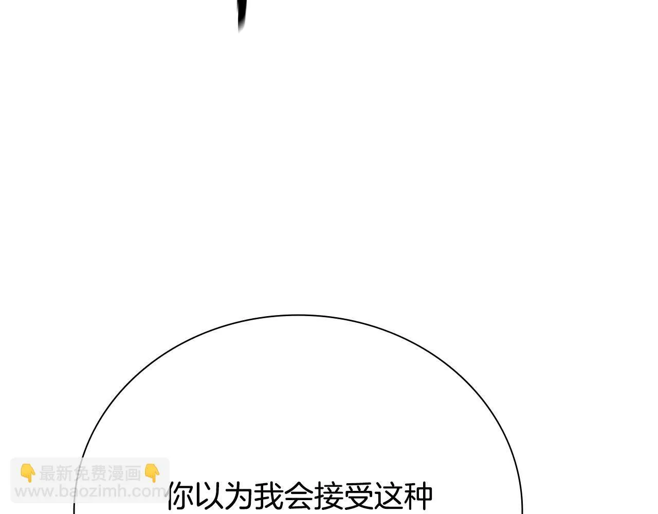 第56话 杀手来袭114