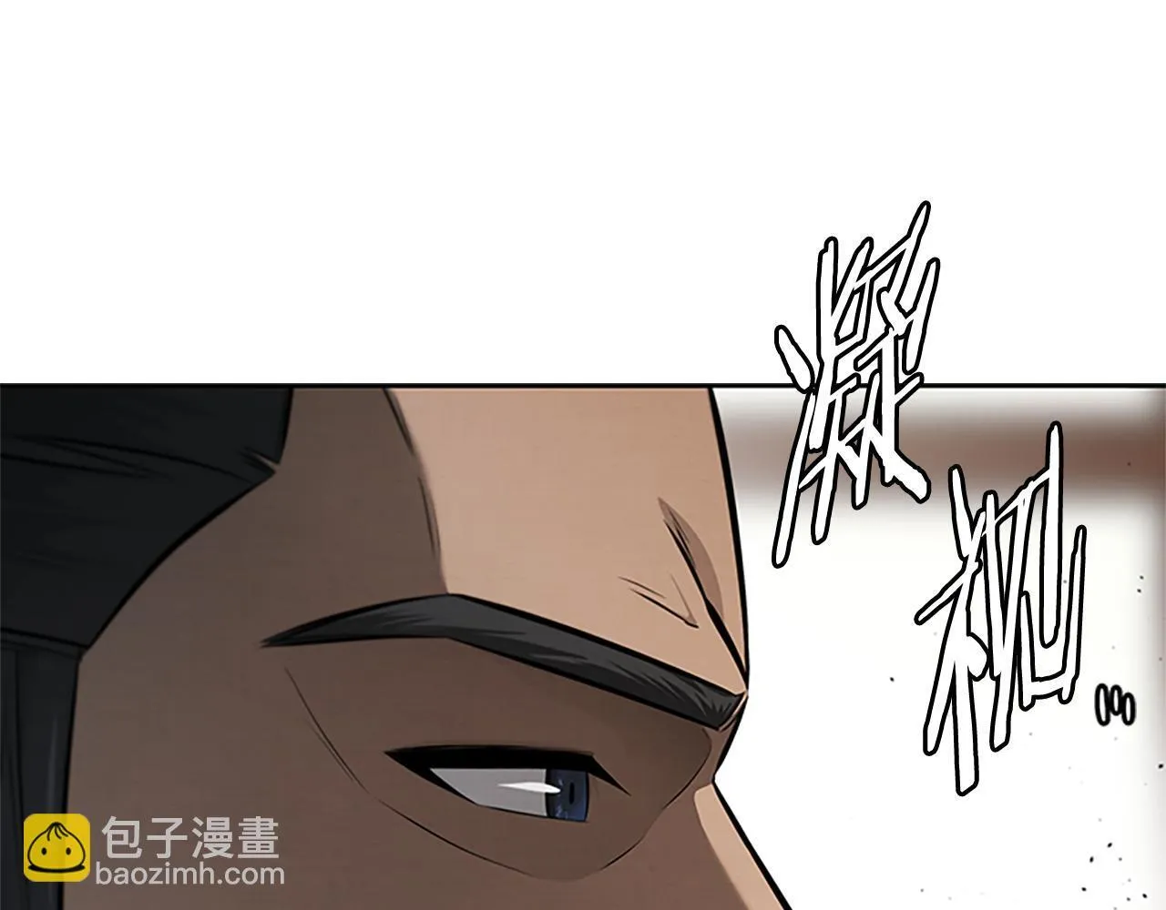 第30话 请求同行94
