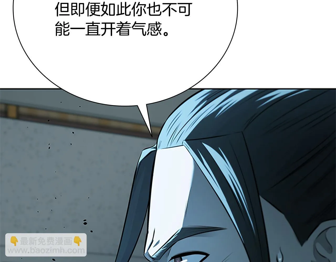 第57话 再遇故人106