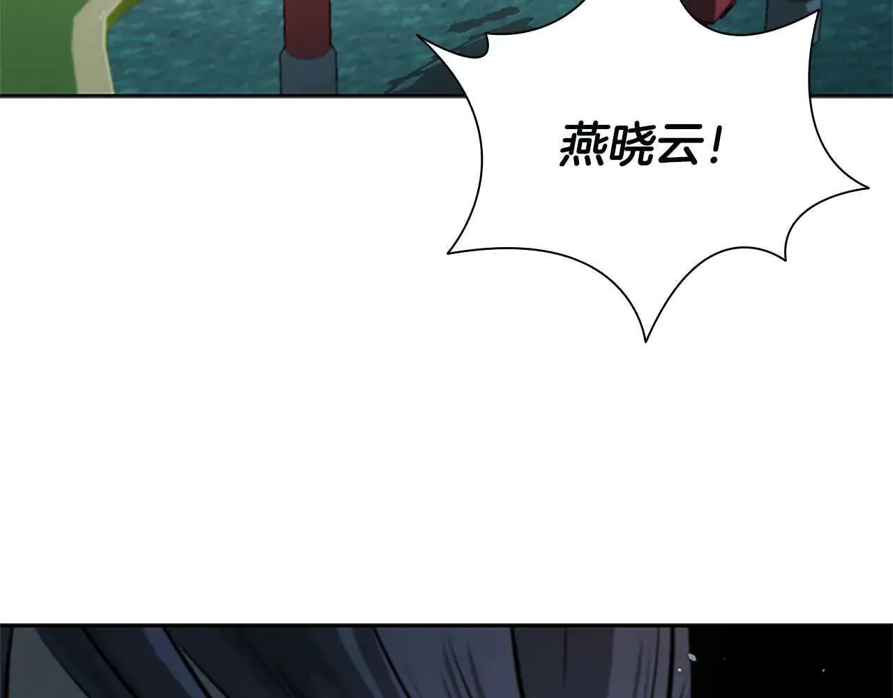 第23话 有人被绑架了42