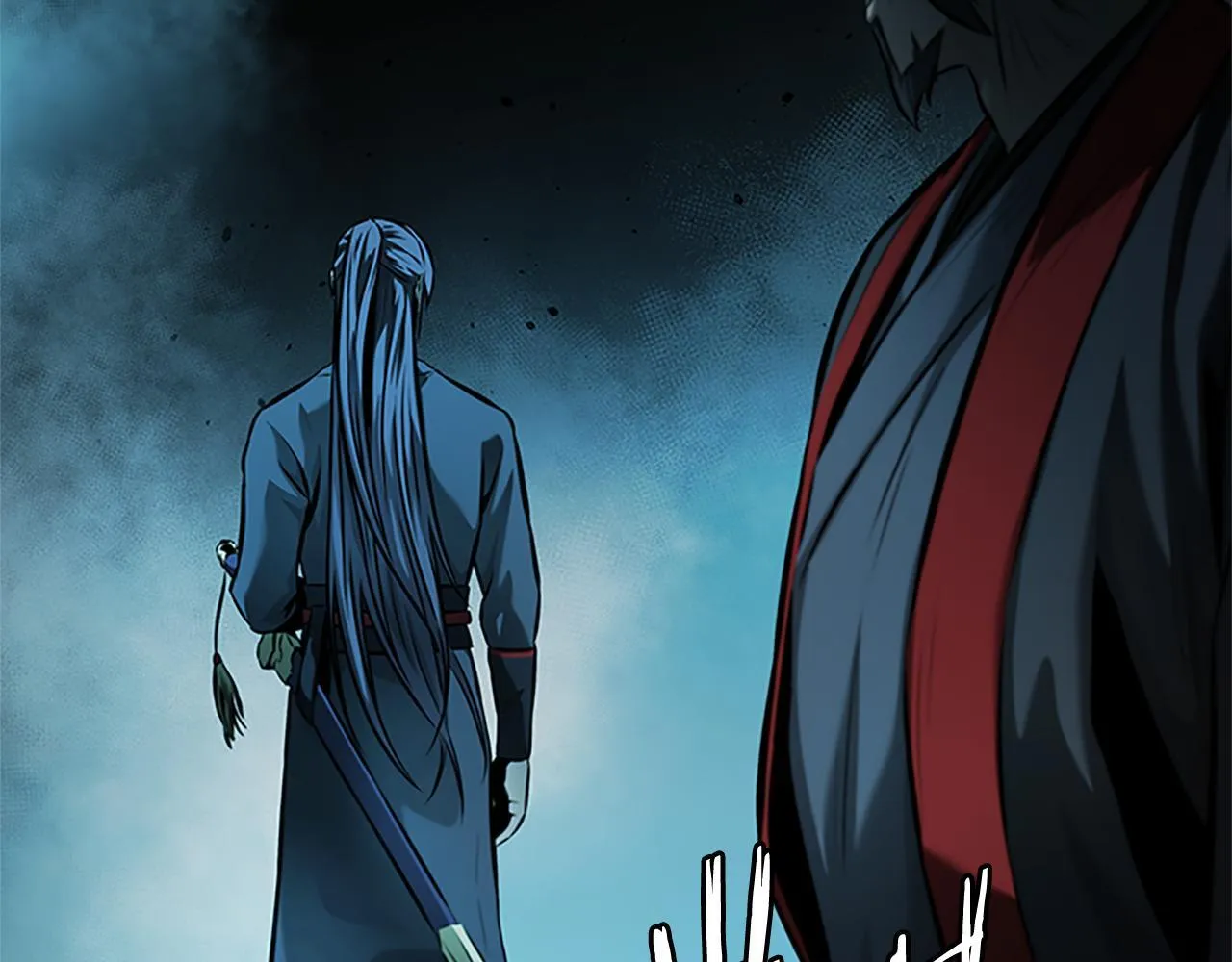 第45话 可怕的阵法97