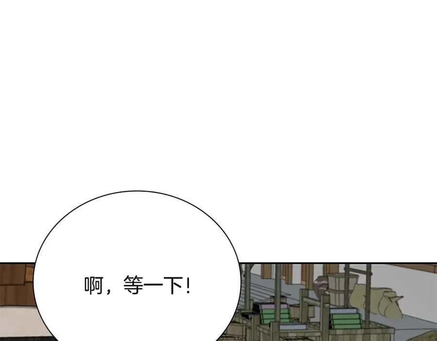 第36话 新加入的同行者163