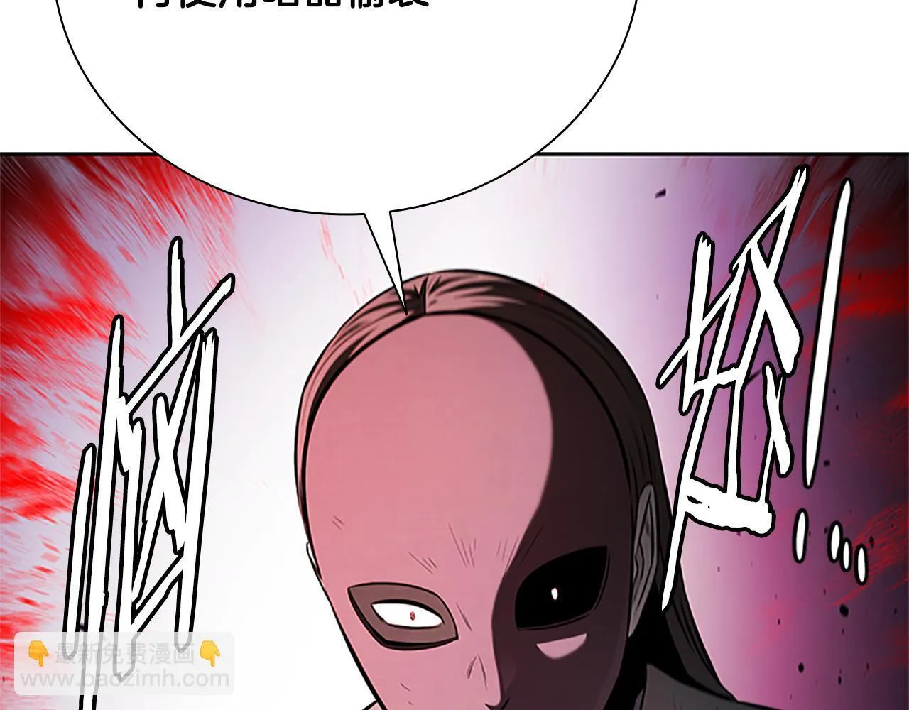第55话 他到底是什么人141
