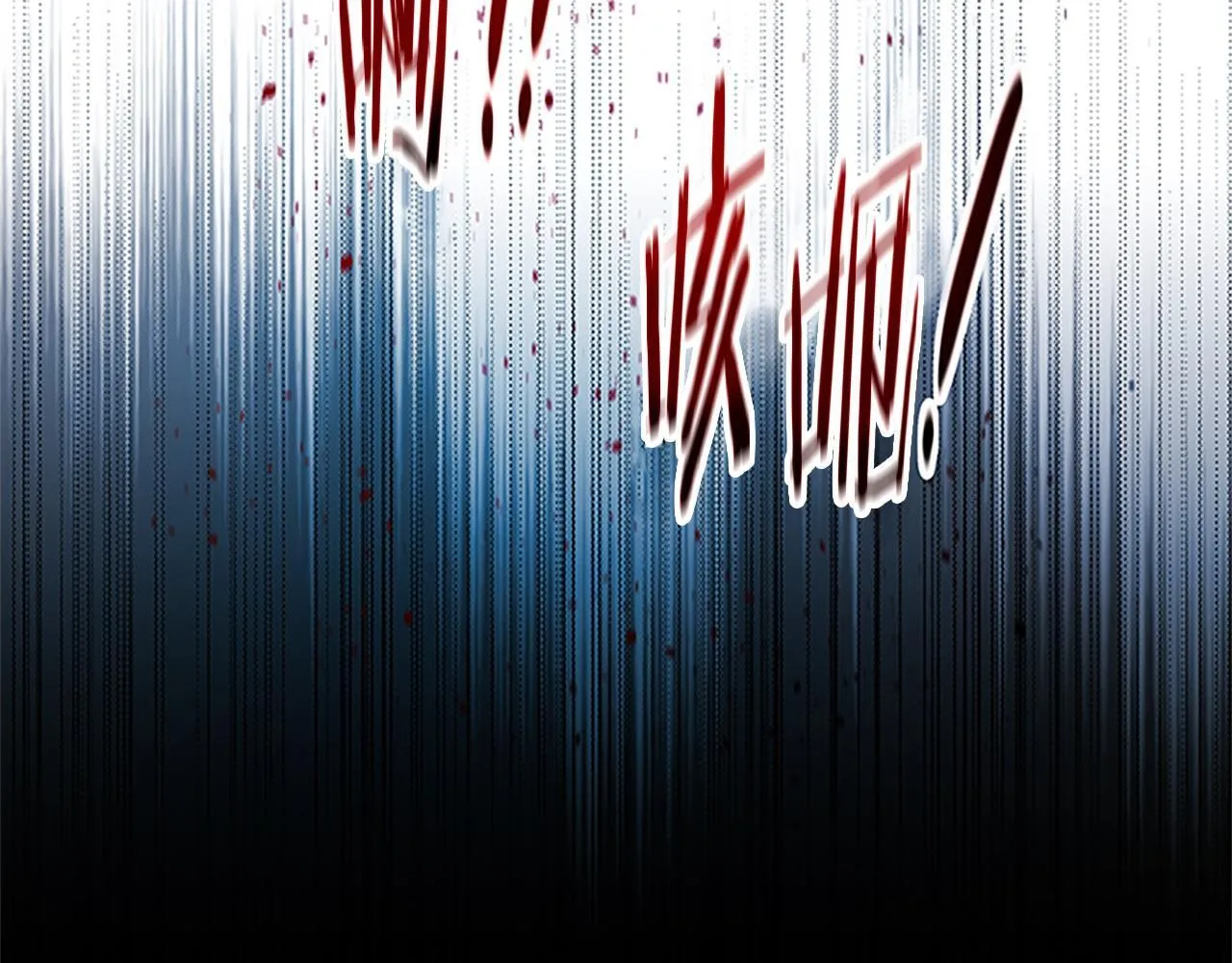 第14话 悬殊的实力107