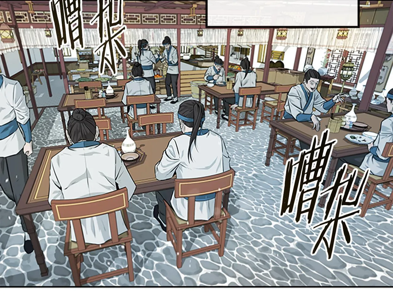 第4话 规划未来122