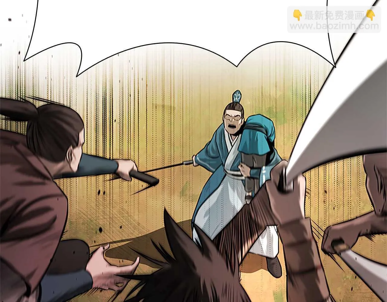 第14话 悬殊的实力93