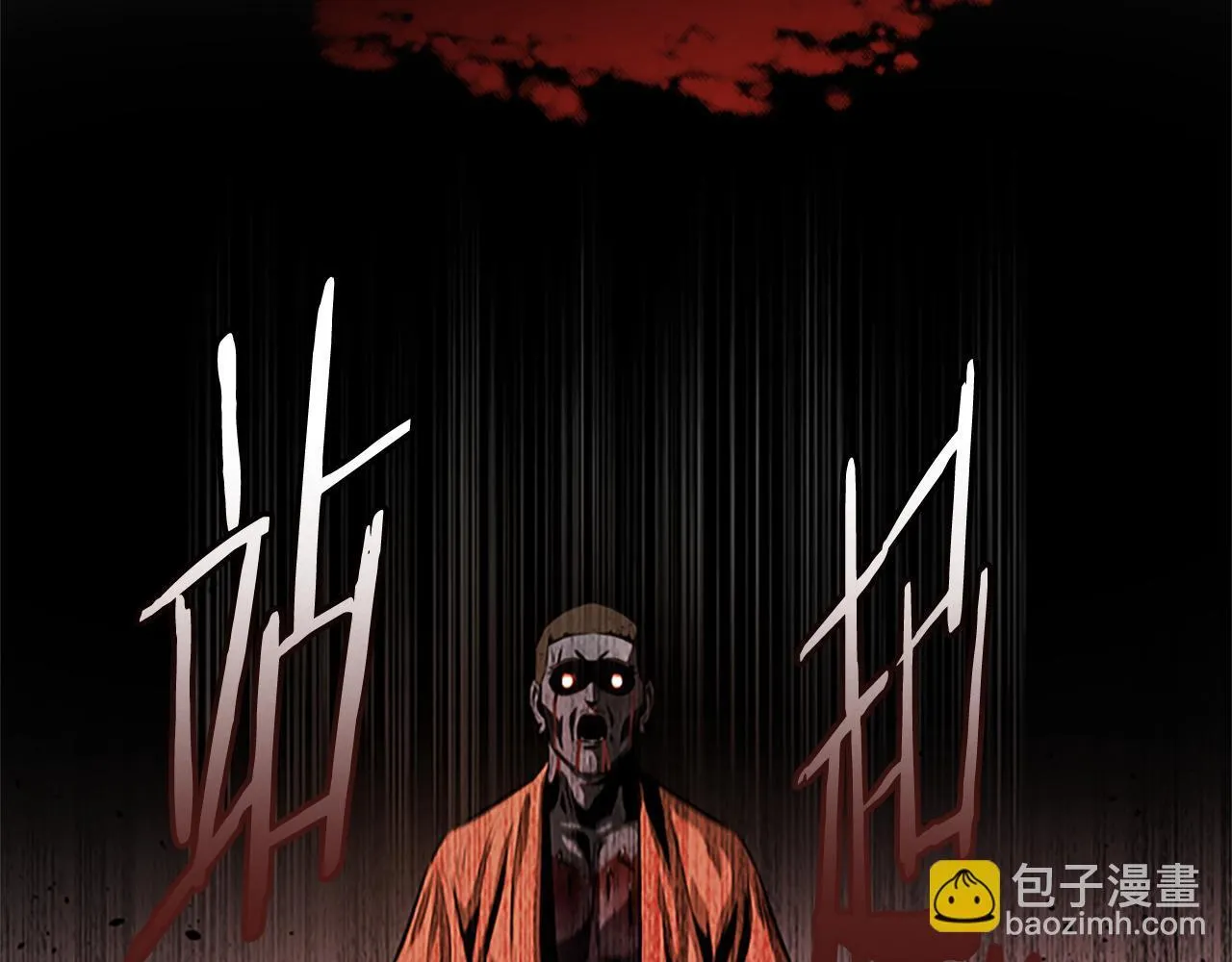 第32话 只是为了洗衣服66
