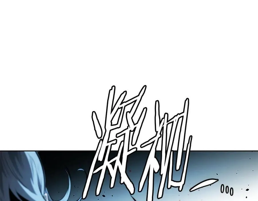 第58话 翻脸不认账222