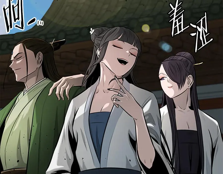 第59话 前往新的目的地171