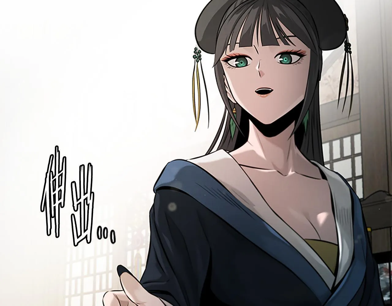 第21话 合作愉快154