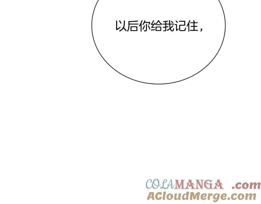 第60话 徒有虚名8