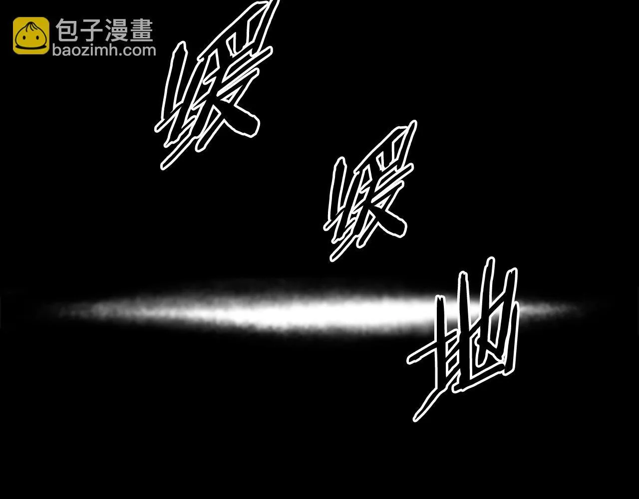 第1话 同门相残394