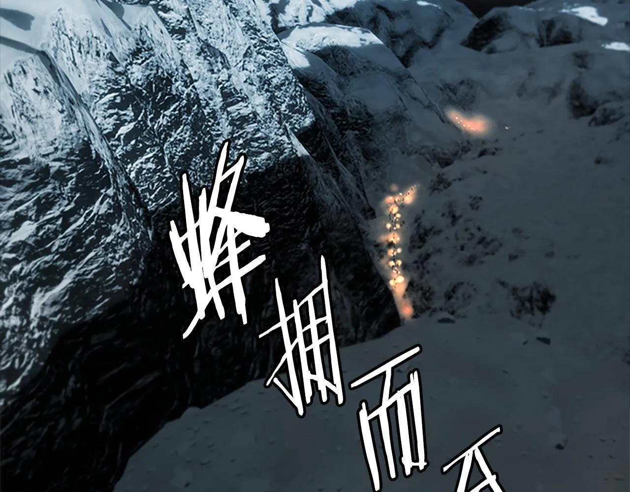 第50话 行动开始224