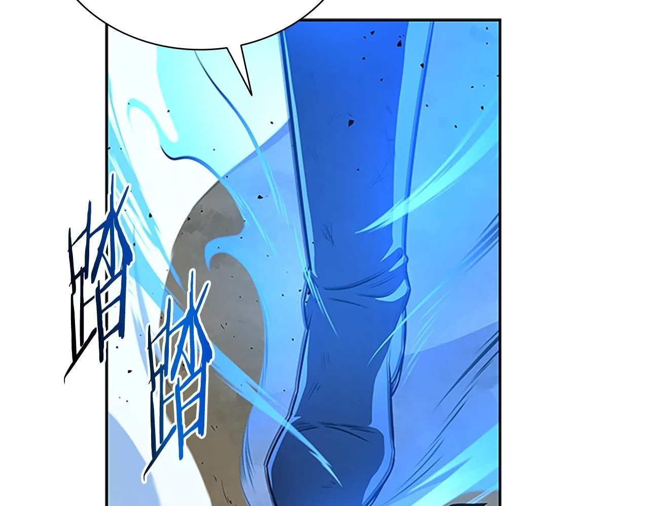 第1话 同门相残180