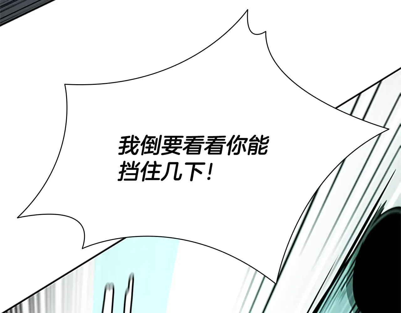 第24话 单枪匹马20