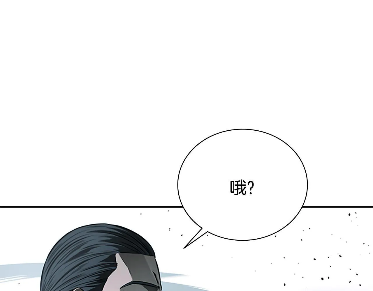 第20话 来自下五门的善意89