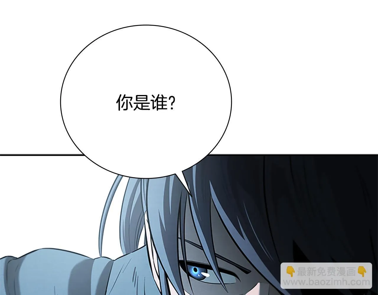 第20话 来自下五门的善意127