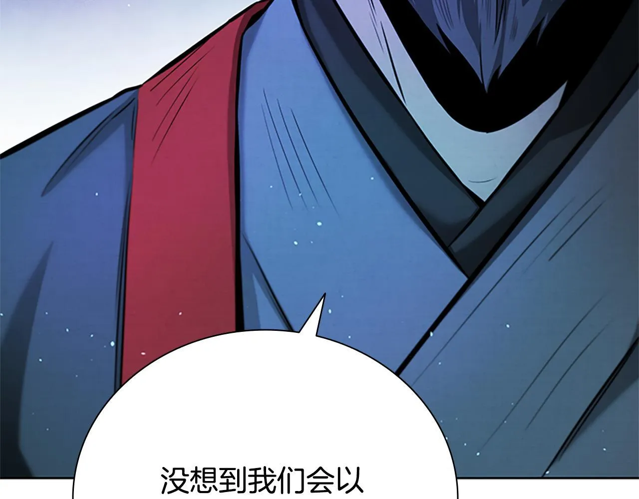 第45话 可怕的阵法103