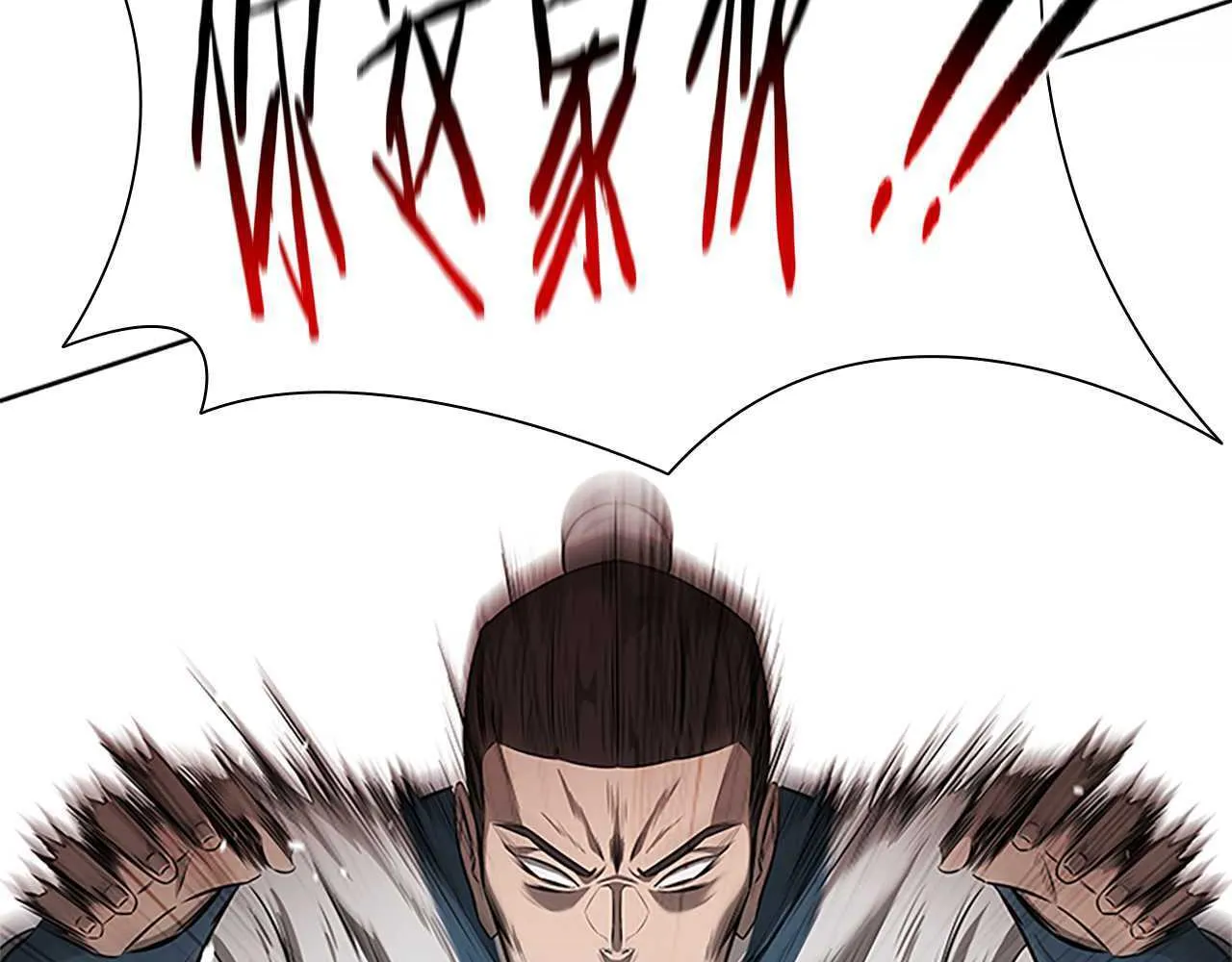 第5话 崭露头角29