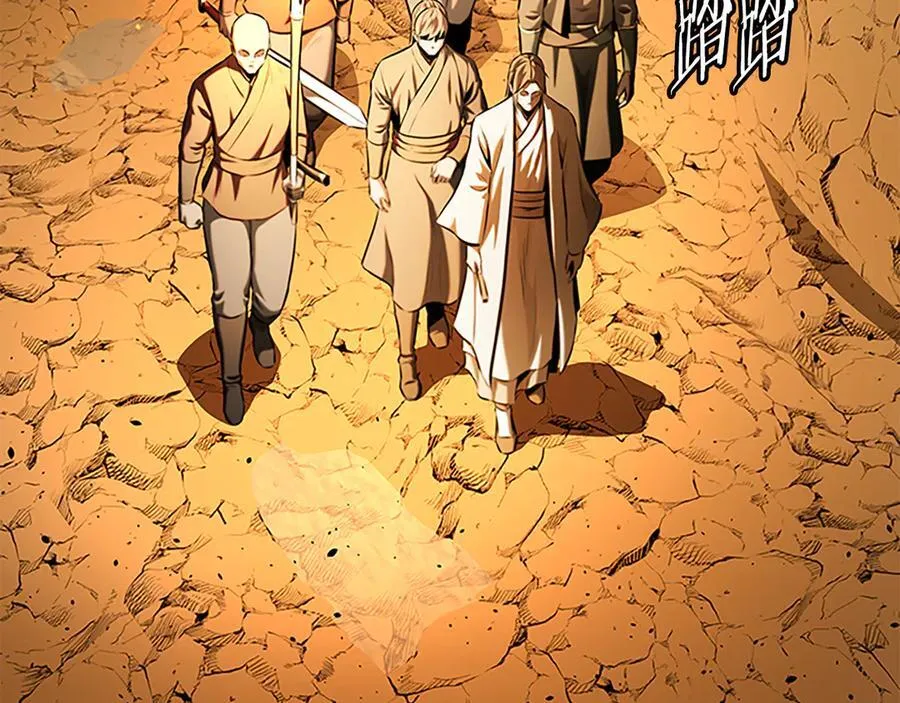第58话 翻脸不认账62