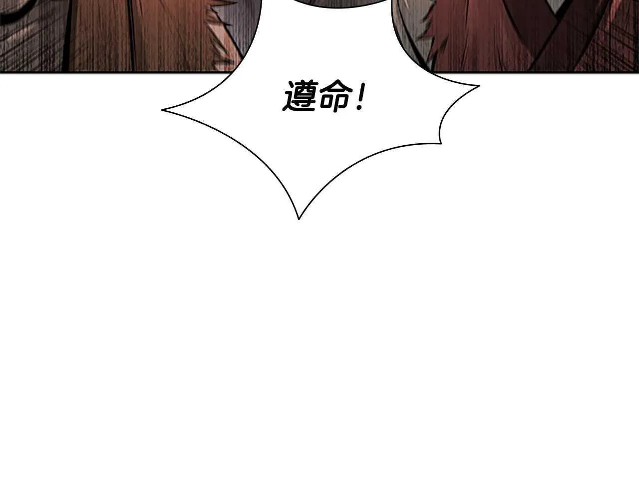 第13话 舍己救人167