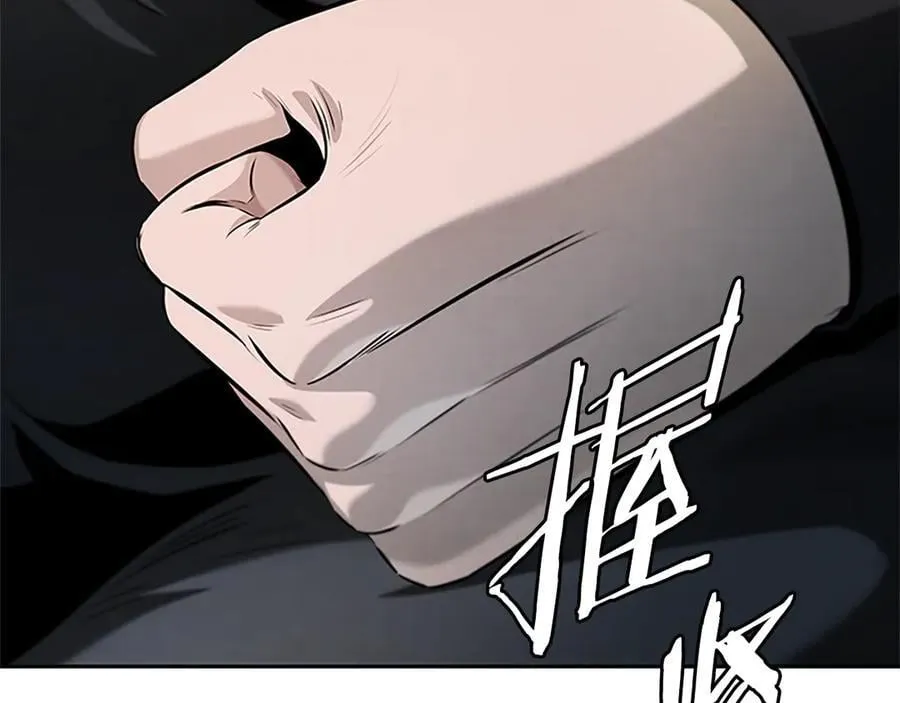 第36话 新加入的同行者118