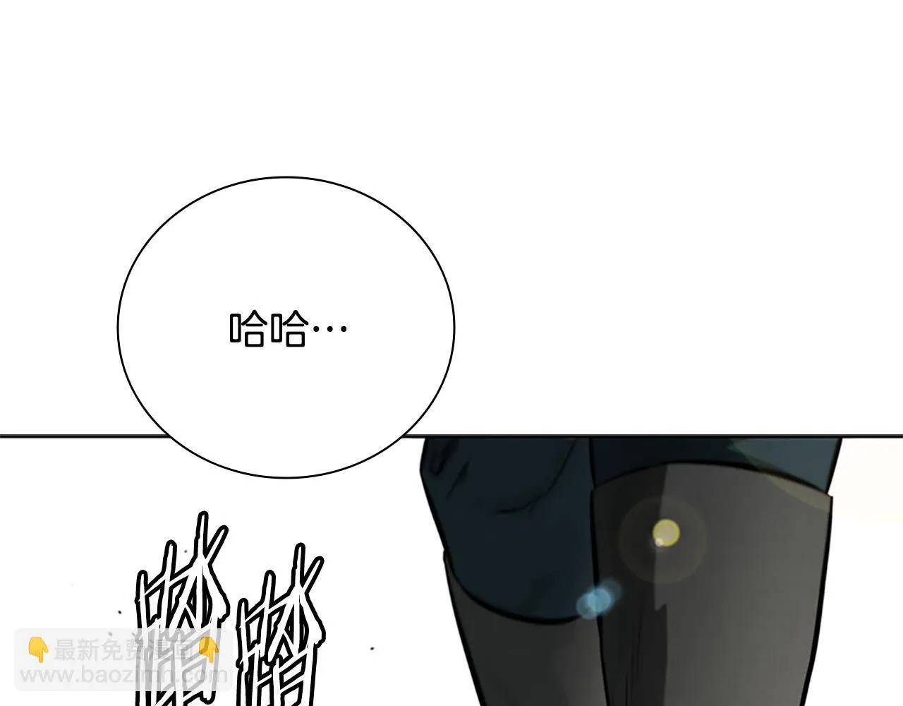 第27话 前往唐门95