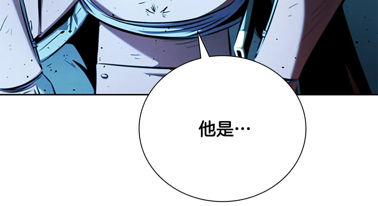 第54话 决胜一击181