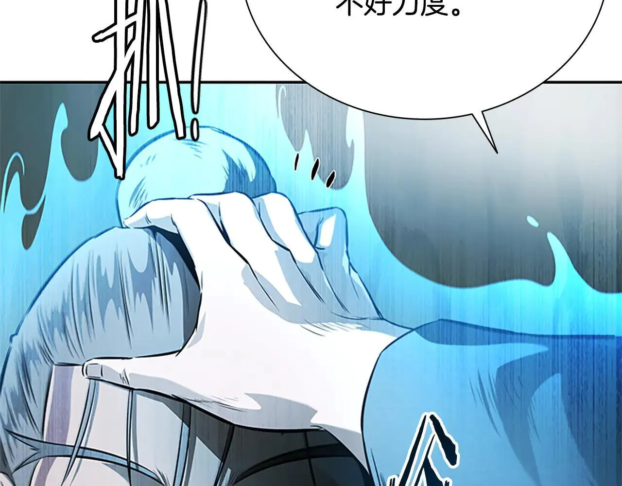 第24话 单枪匹马160