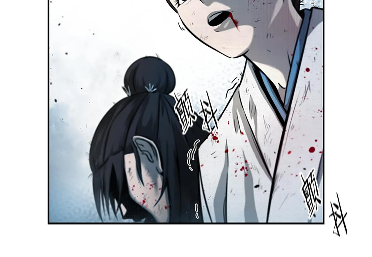 第3话 设计毒杀138